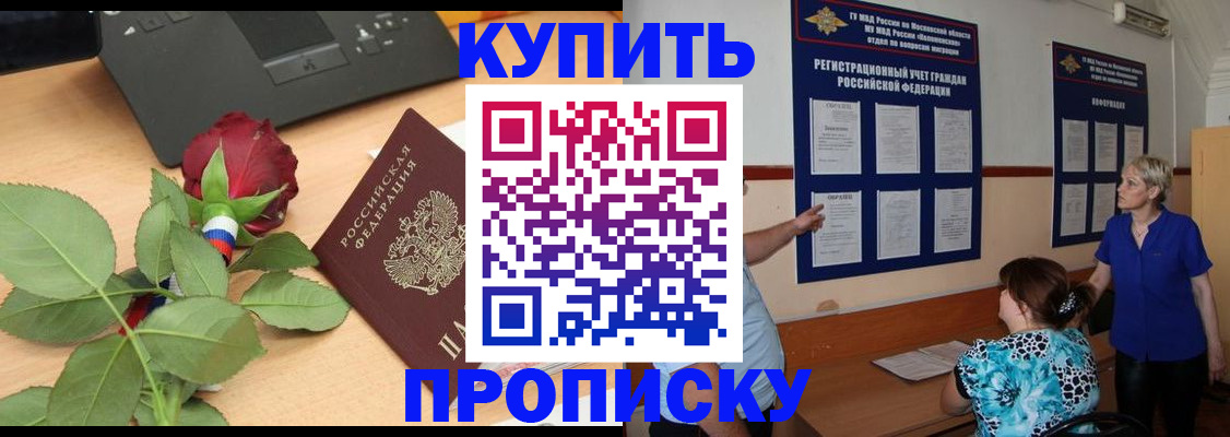форма 3 в Калининске